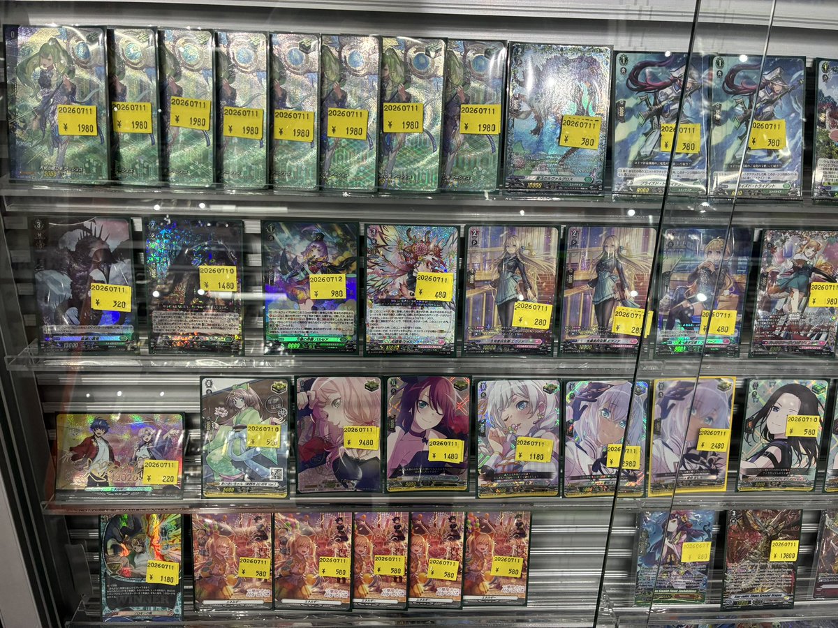 ✨#ヴァンハッピー傷特価✨】 本日のオープニング傷特価です