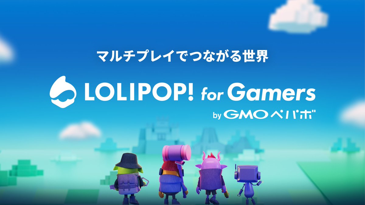 電ファミニコゲーマー tweet media