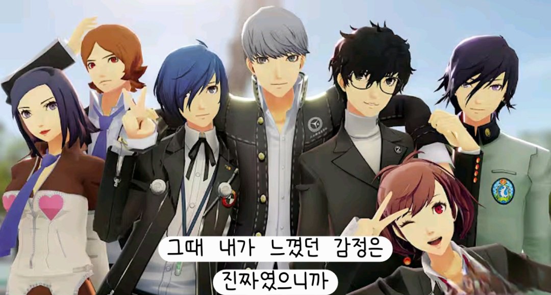소놉 tweet media