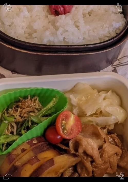 marisolmendozam's tweet photo. Leo凑近她，温柔地拂去她脸上的发丝，随后献上一个轻柔而深情的吻。这个吻充满了希望、爱意与承诺，仿佛归家的温暖，也彻底改变了一切。128045运动短裤石榴汁🚂 https://t.co/3lECe9dOgo