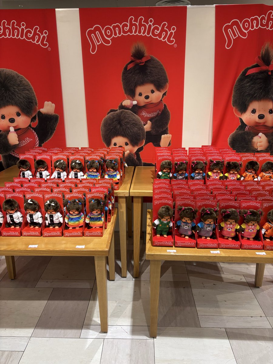 Mi74517923's tweet photo. ハルカス
モンチッチタウン🐒
テディベアモンチッチを狙いに行ったけど朝イチですでに販売していなかった😭
最初から売ってなかったのかな？
店員さんに聞いたけど分からなかった💦

#モンチッチ
#ハルカス https://t.co/LGPlPKCiOX