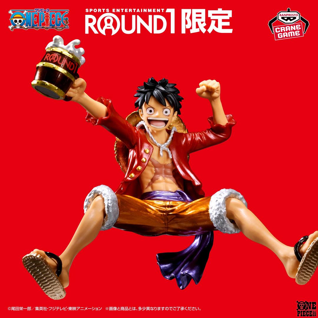 BANPRESTO(バンプレスト) ONE PIECE (ワンピース) 麻 (マ) マーシャル