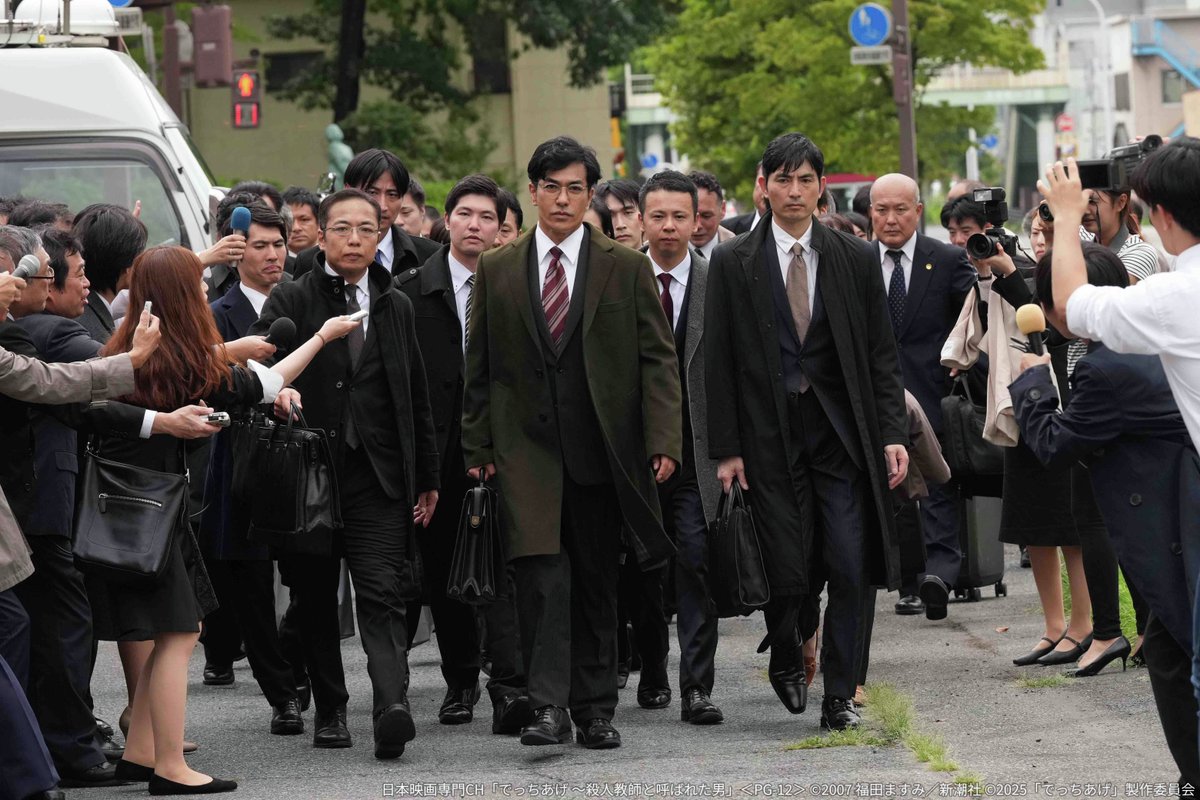 nihoneiga's tweet photo. ／
#北村一輝 さん
お誕生日おめでとうございます🎂
＼

日本映画専門CHでは
来週、出演作を放送✨

「#フリーズ・ミー」＜R-15＞
◆7/24(金)深夜2時10分～ほか
https://t.co/0L5cTgTMxu

来月も🙌
「でっちあげ ～殺人教師と呼ばれた男」＜PG-12＞
◆8/2(日)よる9時～ほか
https://t.co/n5DxocAoNQ https://t.co/A8ryAyo6x0