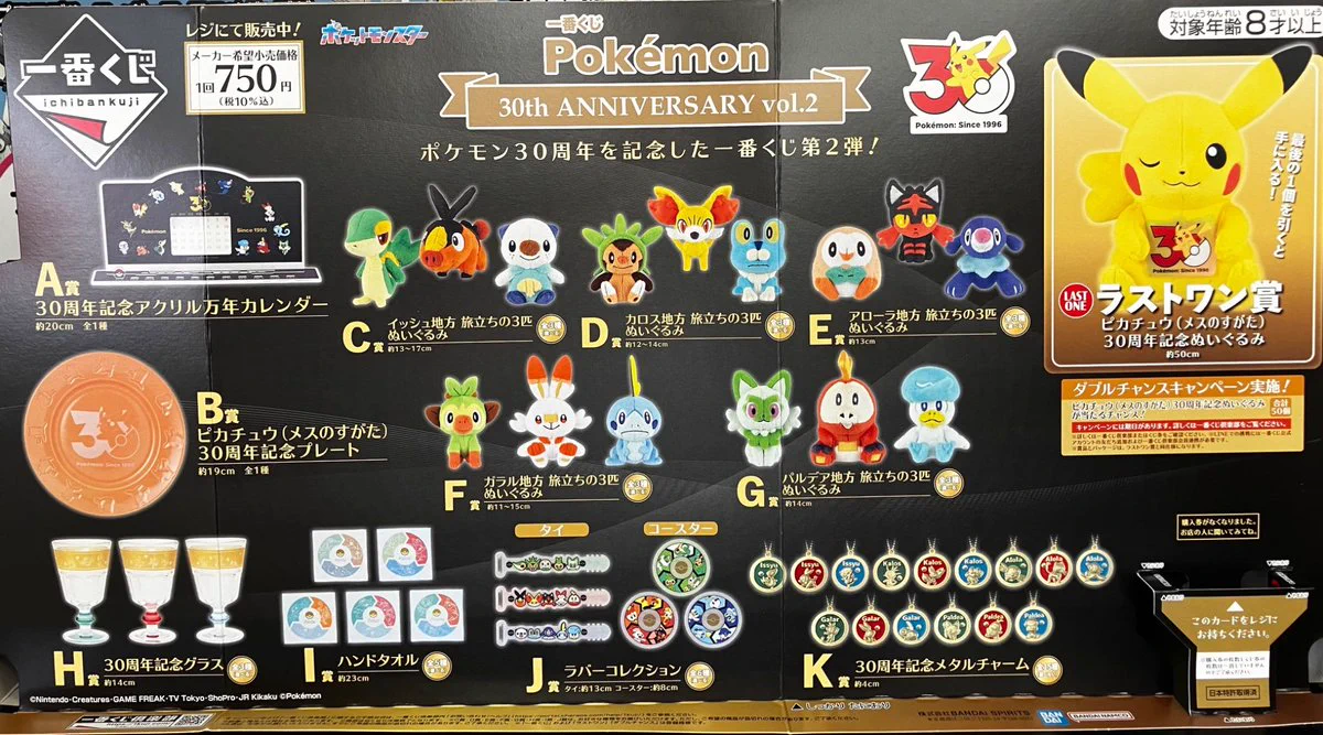 くまざわ書店東神楽店 on X: 