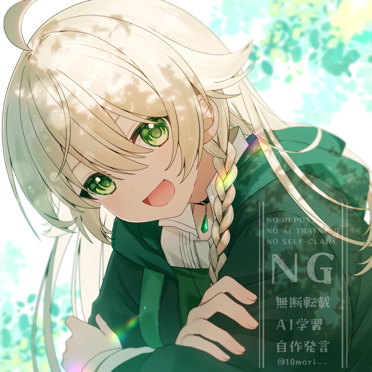 10mori__'s tweet photo. なーに見てるの？ https://t.co/vhVsUHJnH1