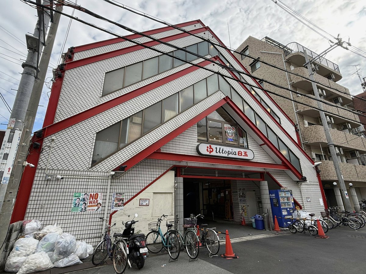GamzeSenaran's tweet photo. 疲れた
毎日毎日勘弁してくれや https://t.co/V143XNBWRk