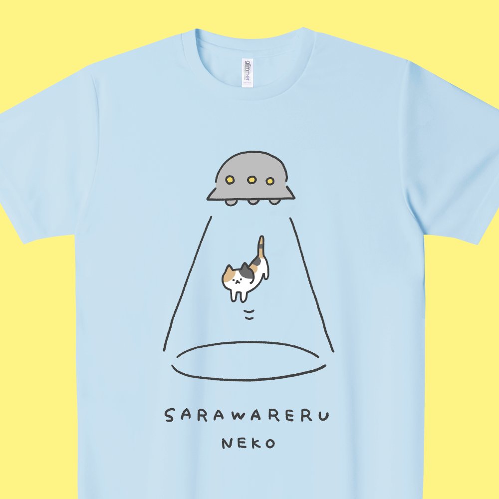 tshirtstrinity's tweet photo. 🥵「今日は普通のTシャツじゃ無理…」

そんな日は、ドライTシャツの出番です☀️

汗をかいてもサラッと快適✨
しかも、おもしろデザインなら暑い日もちょっと楽しくなる!!😎

ドライTの売れ筋デザインはこちら👇

#ドライTシャツ #おもしろTシャツ #Tシャツトリニティ https://t.co/sd2wmyJ63j
