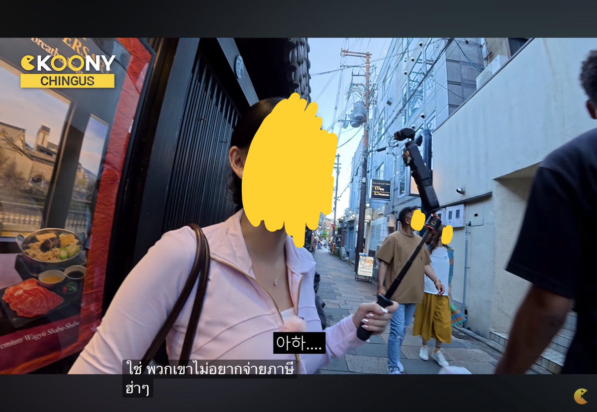 _tititantabx's tweet photo. เหมือนยังไม่เห็นคนไทยมาตั้งเทรดนี้เลย หรือเค้าหาไม่��จอถ้าใครมีรบกวนแปะเทรดหน่อยงับ ดราม่าช่อง Koony ที่ไปท่องเที่ยวเยือนเกียวโต ตอนนี้ยอดวิว1.1ล้านแล้ว คอมเม้นคนญี่ปุ่นเข้ามาสาปฉ่ำ
เพราะทำคลิปท่องเที่ยวแบบถ้าพี่ไม่มีความสุขขนาดนี้พี่มาทำไมคะ
มีต่อ https://t.co/pD5ODyQk8G