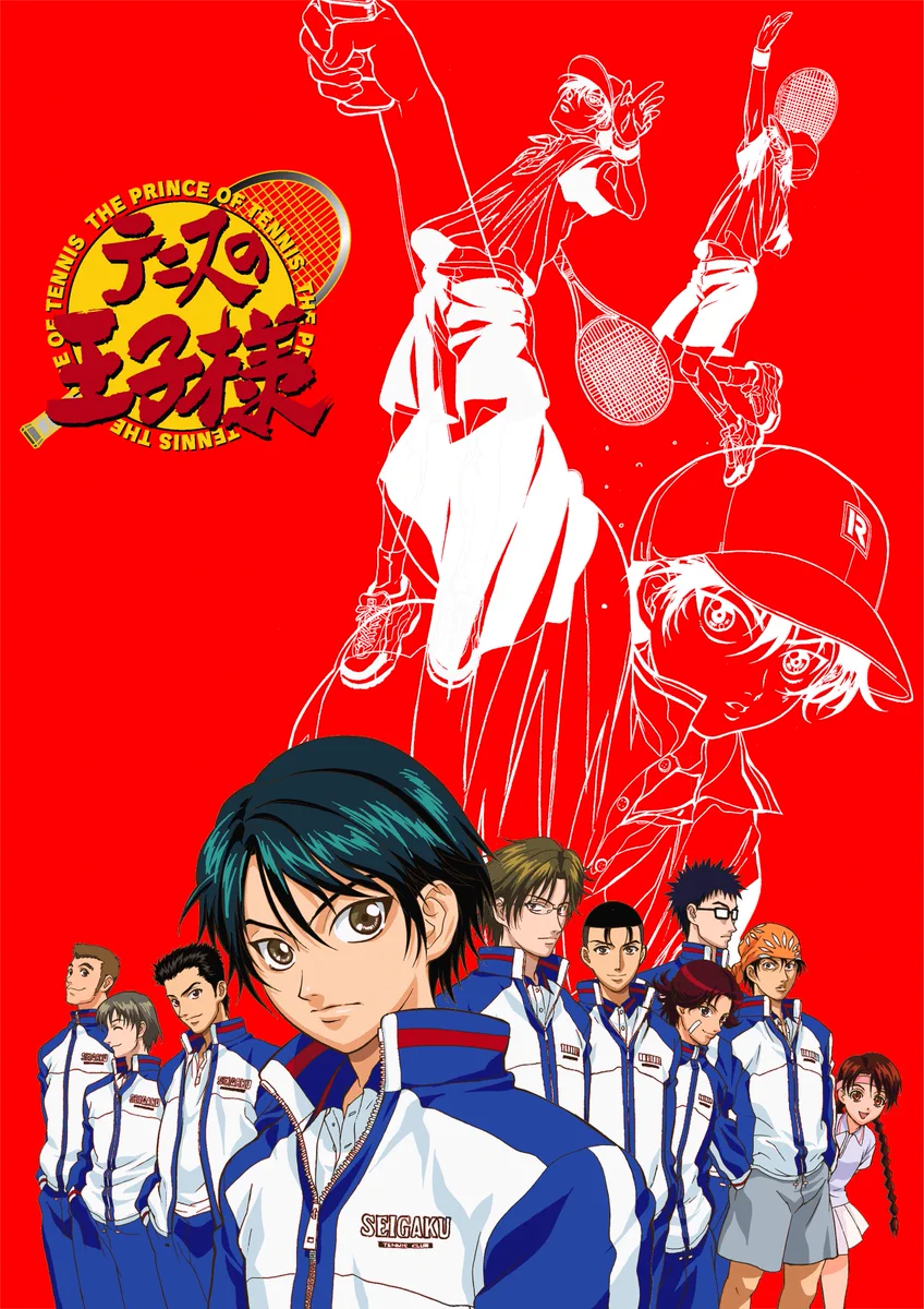 超激レア！ テニスの王子様 テニプリ トランプ 原作絵 ジャンフェス 2006年 ジャンプチャンネル【公式】 on X