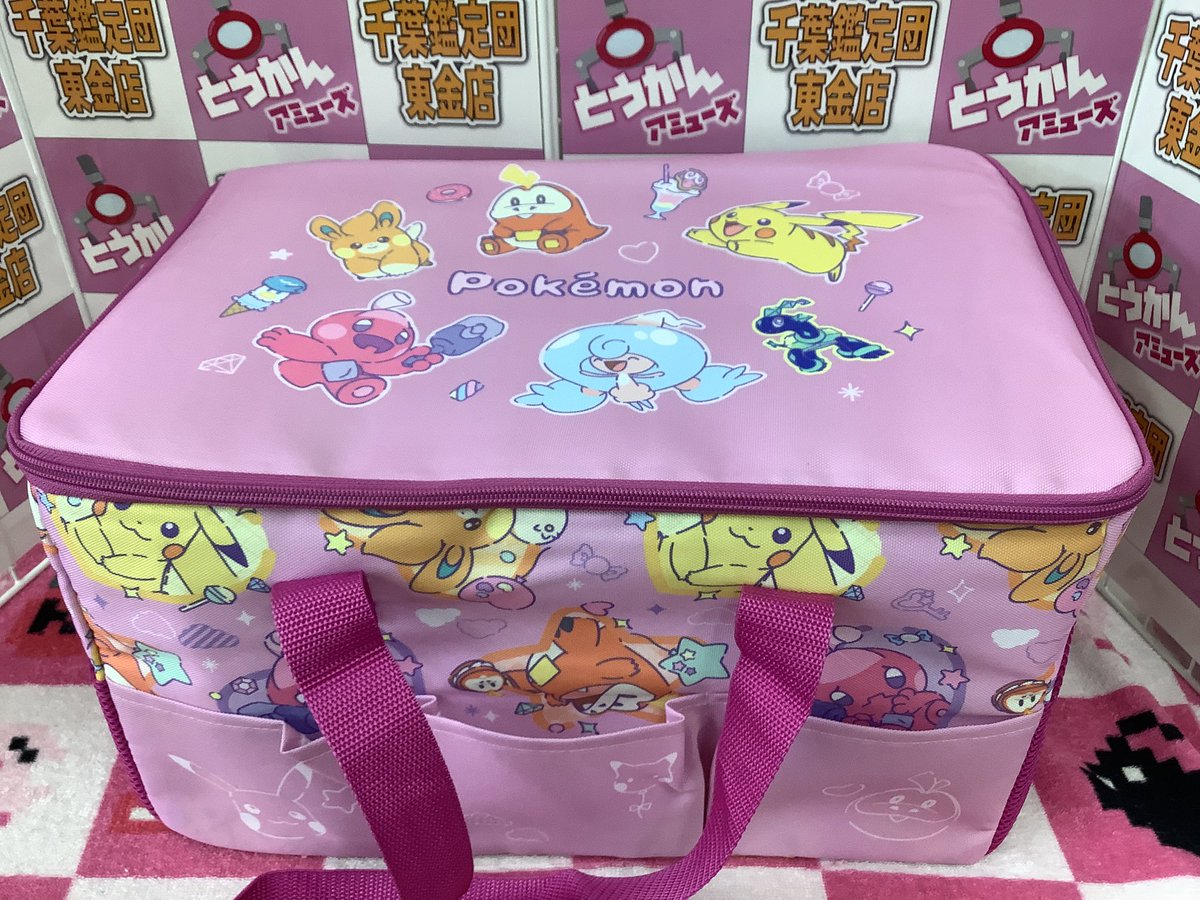 toukanamuse's tweet photo. 本日入荷の景品はこちら！
ご来店お待ちしております！
#リゼロ
#その着せ替え人形は恋をする
#ブラックラグーン
#幼女戦記
#刃牙道
#グラップラー刃牙
#ポケモン
#トウカンアミューズ https://t.co/rdpc705gyF