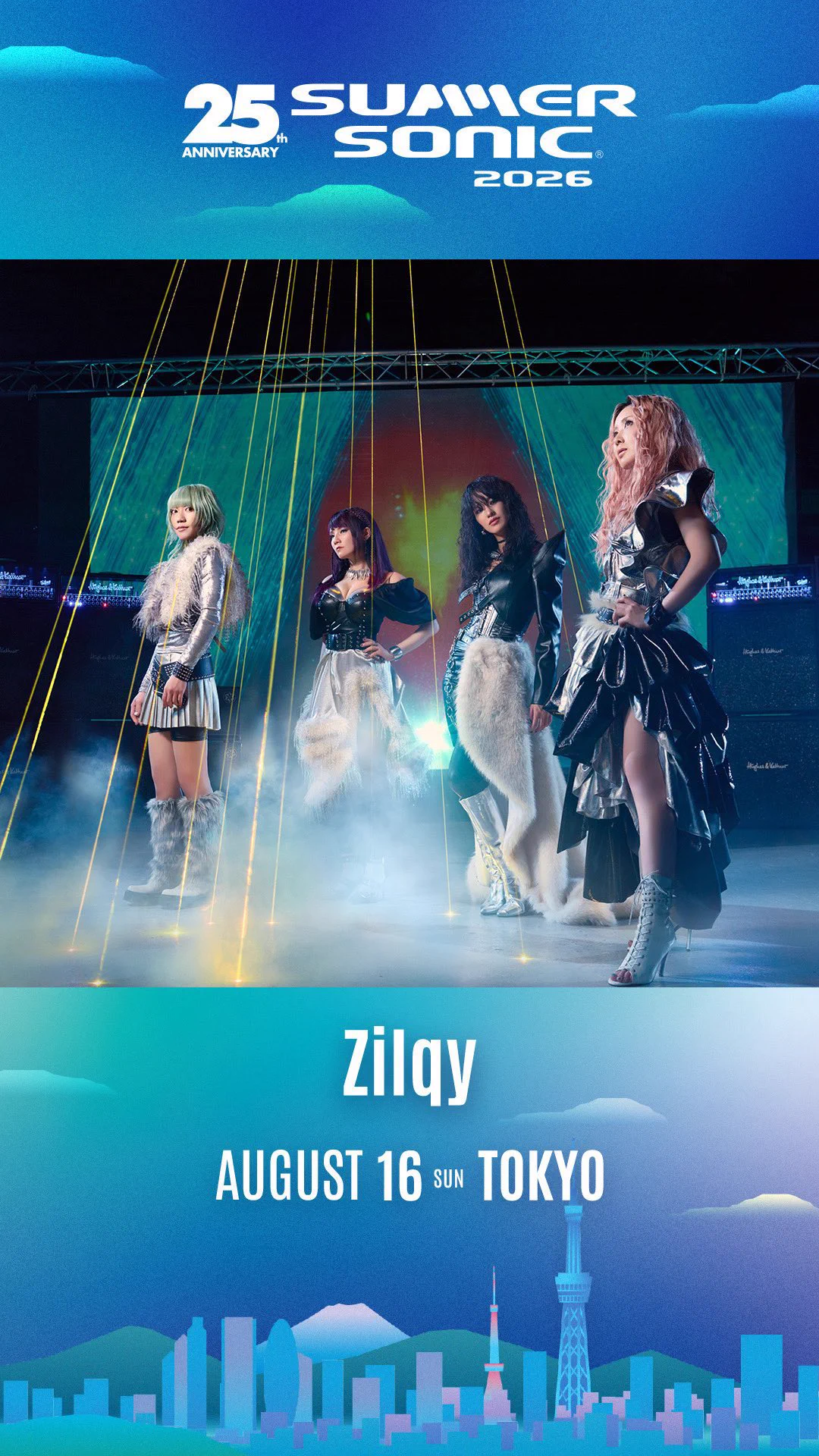 Miho - Zilqy / Rosana:miho on X: 