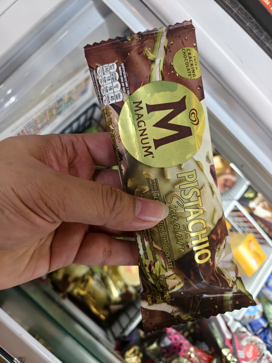 nataporn29's tweet photo. Magnum รสใหม่ มีใครลองยังงับ
#magnum #แม็กนั่ม https://t.co/jtXFrA2EPW