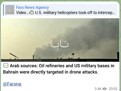 Inty News tweet media