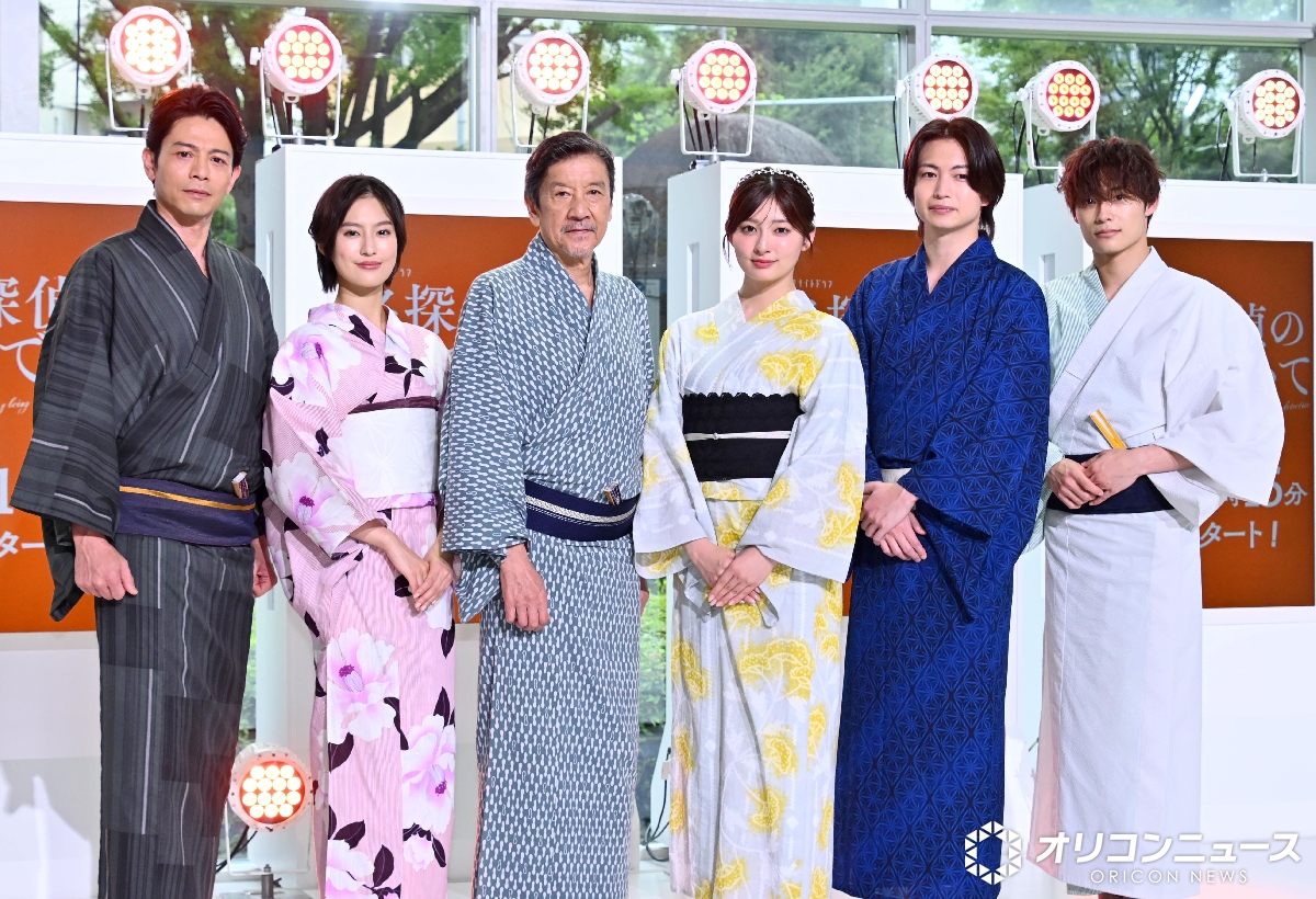 oricon's tweet photo. 超特急・髙松アロハのニックネームに
共演者爆笑「とても気に入っています🩵」
⠀
綱啓永も驚き「ヤンキーが来た！と思ったら…｣
https://t.co/vJJpcUukbX
⠀
テレ朝系ドラマ『名探偵のままでいて』
制作発表会見に浴衣姿で集結🎐
⠀
奥田瑛二、吉川愛
綱啓永、恒松祐里、髙松アロハ(超特急)、吉沢悠 https://t.co/arRw1f7hSx