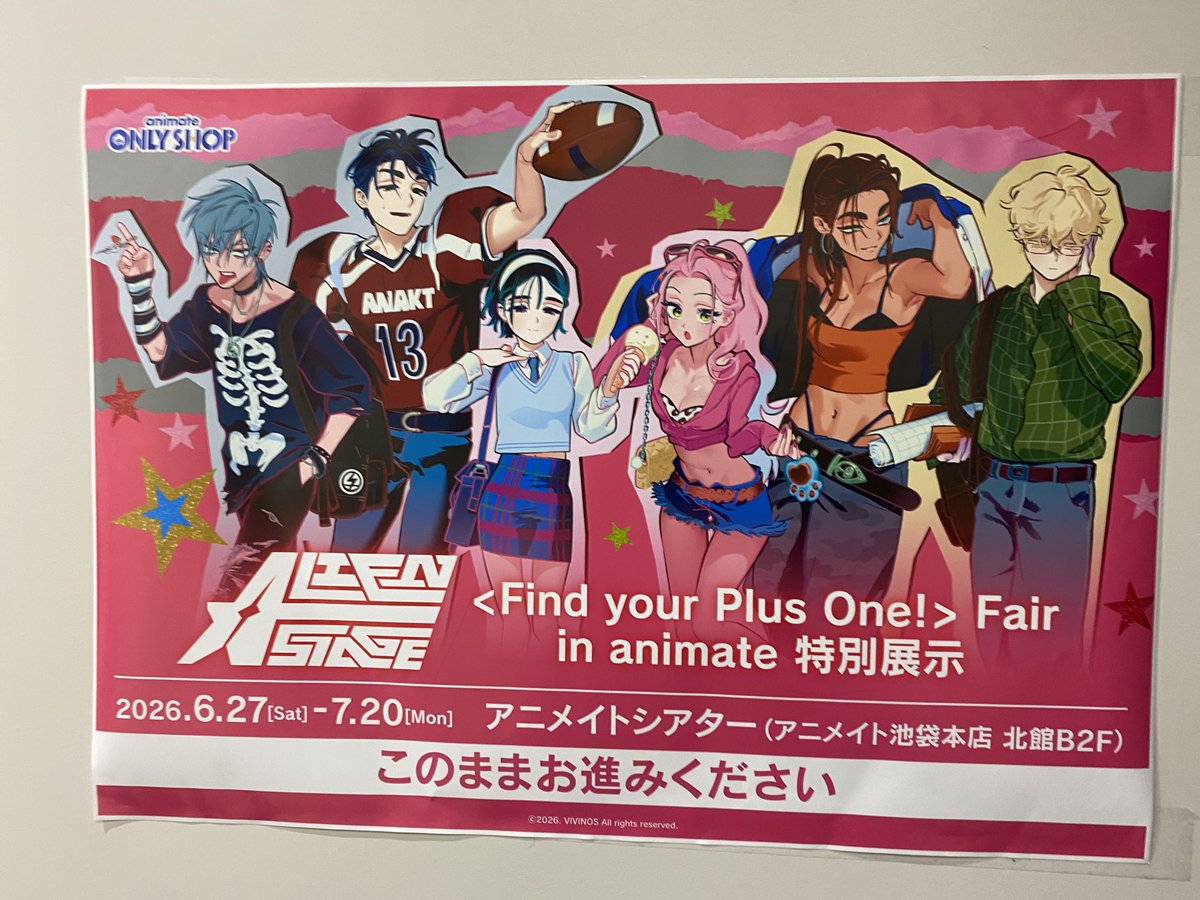 mgtpadtm's tweet photo. ハァイ！！！！！！！！ありがとうございました！！！！！！！！！！！！！！！！ https://t.co/wJAknZEwqB