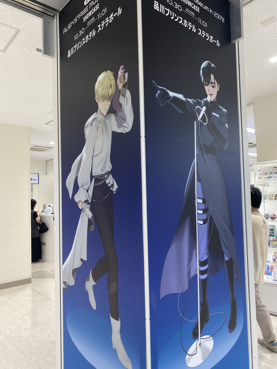 mgtpadtm's tweet photo. ハァイ！！！！！！！！ありがとうございました！！！！！！！！！！！！！！！！ https://t.co/wJAknZEwqB