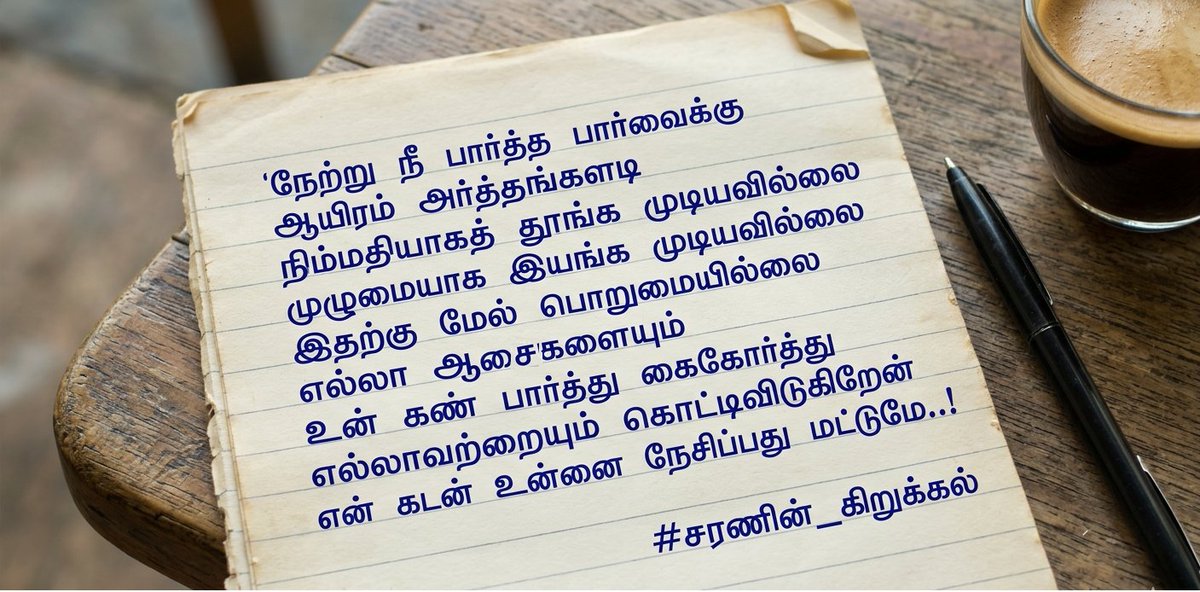 SaransSnippets's tweet photo. https://t.co/TAveNZC0EF