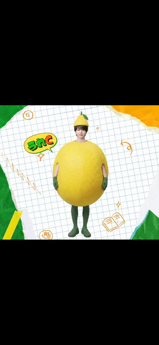 knck3_511's tweet photo. @C1000_jp これ狙いでこれ来た🍋うれC https://t.co/AIZfJpRV9F
