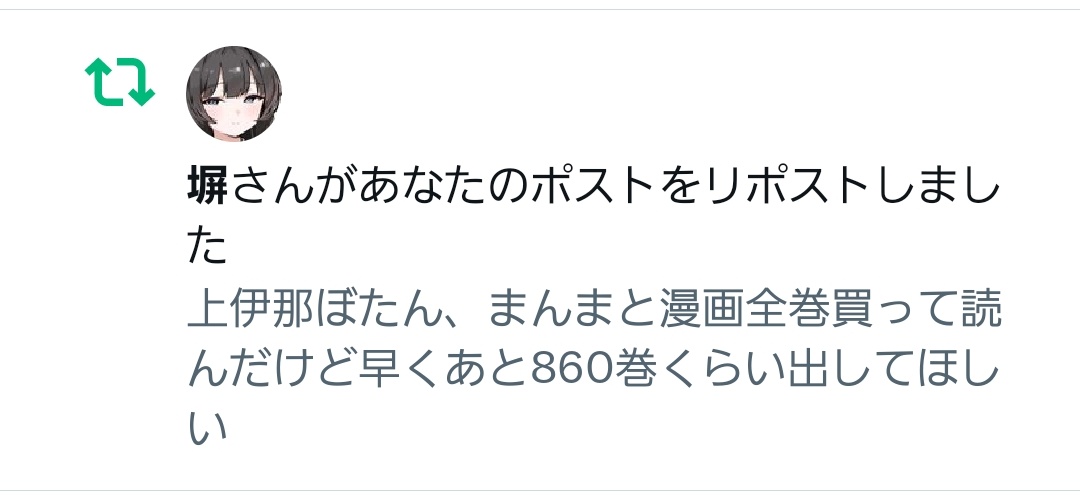 _SugarSin_'s tweet photo. https://t.co/F8m4ZxdvXf