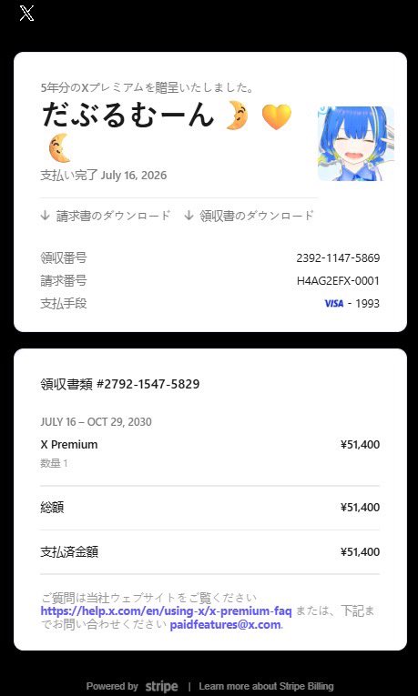 kimatano_wmoon's tweet photo. むんちゃん詐欺師になってるみたい!!
全然そんなことしてないので!!

注意喚起です!!

乗っ取られた垢からDMが来るっぽい
どうすればいいのおお(´；ω；｀)

 #注意喚起 https://t.co/IyGzlD7m0f