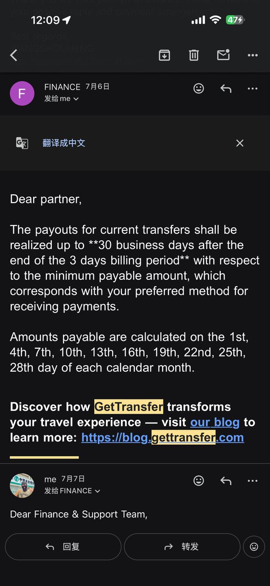 Gettransferbad tweet picture