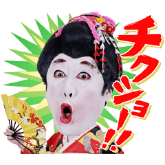 nagate0820's tweet photo. @honota_15 https://t.co/fOSDm2EiLN