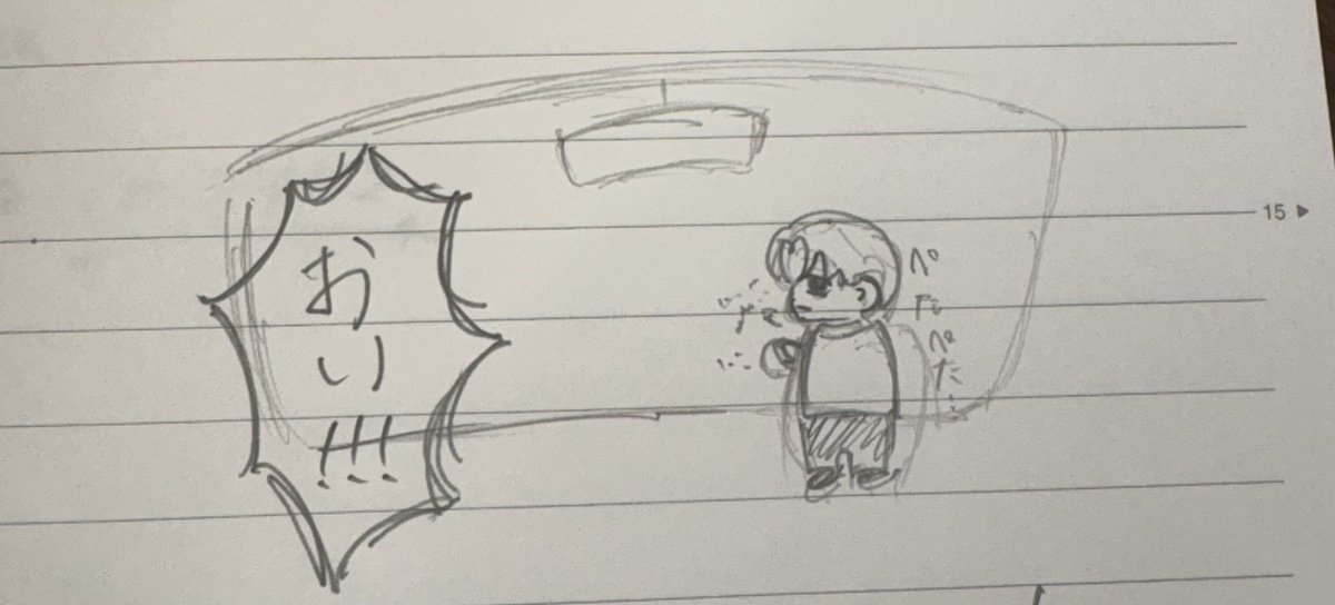 ranyuu0321's tweet photo. こんな感じにフロントガラスとかぺたぺたして怒られてて欲しい https://t.co/tsZ5oTNEiv
