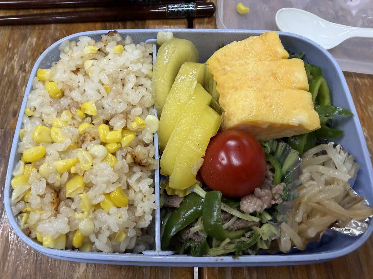 MasaniMasaaki's tweet photo. 今日のお昼ご飯♪

おばあちゃん弁当🍱

今日も美味しかったです♪ご馳走様😋

#昼食 #lunch #弁当 #bento #お弁当
#おばあちゃん弁当
#ダイエット #減量 #痩せる #diet #节食减肥 #节食 #다이어트 #диета #regime https://t.co/r5F6rGrWIV