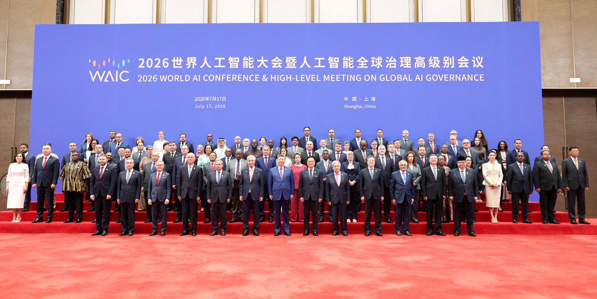 XisMoments's tweet photo. President Xi Jinping on Friday announced the establishment of the World Artificial Intelligence Cooperation Organization.
#XiJinping #2026WAIC #AI https://t.co/AaognTxhzI