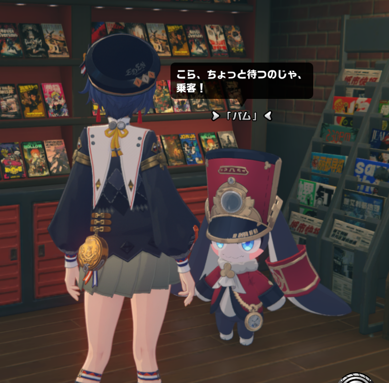 hhhhhhnt2's tweet photo. ウソでしょマジでパムいるんだけど⁉️⁉️⁉️⁉️⁉️⁉️⁉️⁉️⁉️⁉️⁉️ https://t.co/8MBoGVBUay
