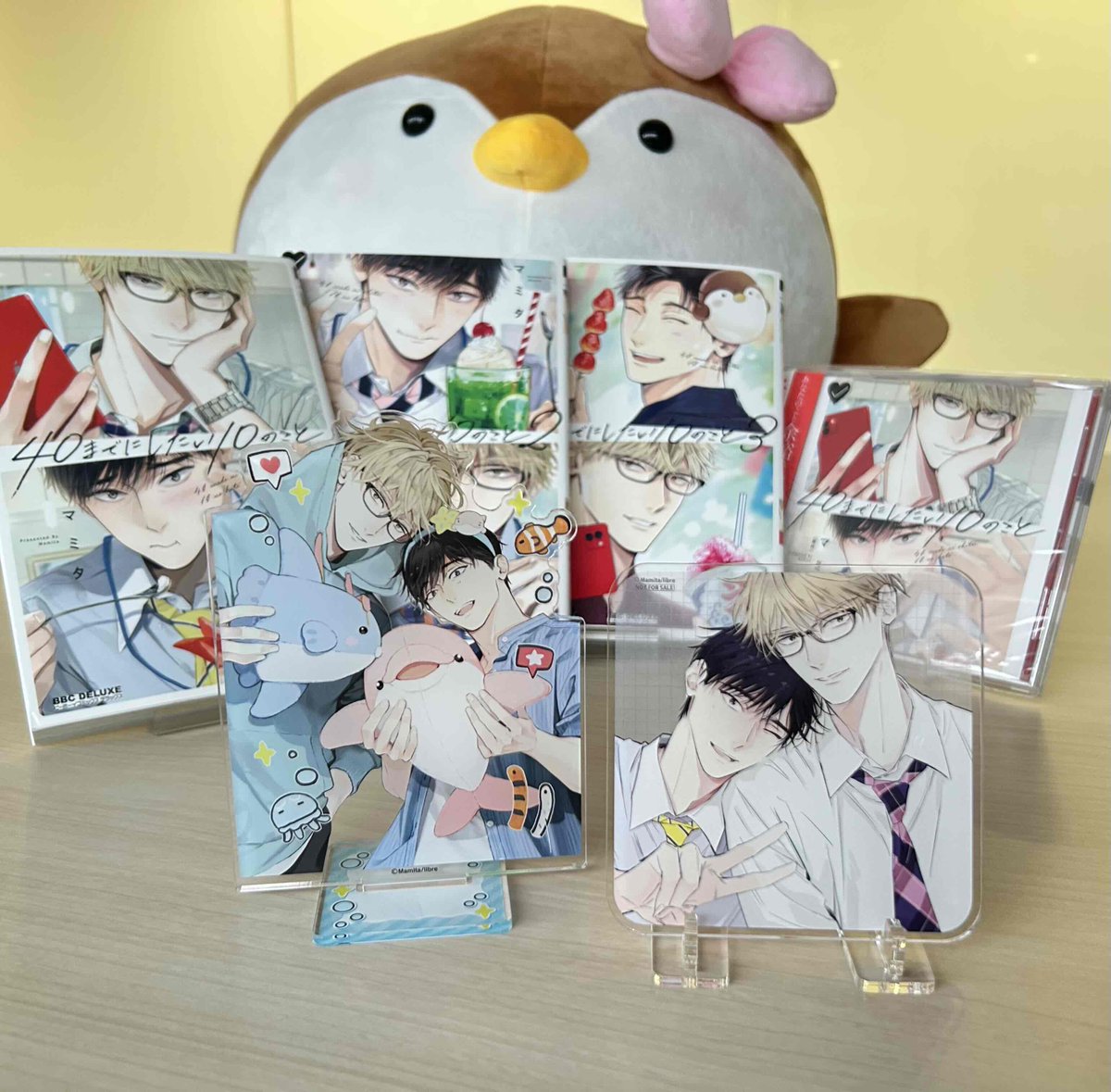 40までにしたい10のこと 2⃣』ドラマCD 9/25発売 ⋆⸜ アニメイト特典
