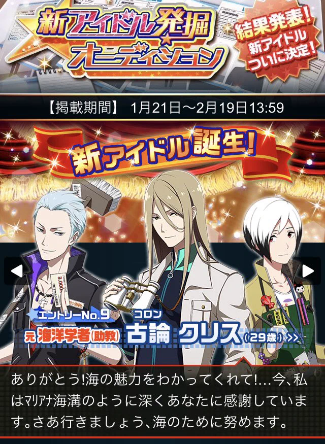 やまめ on X: 