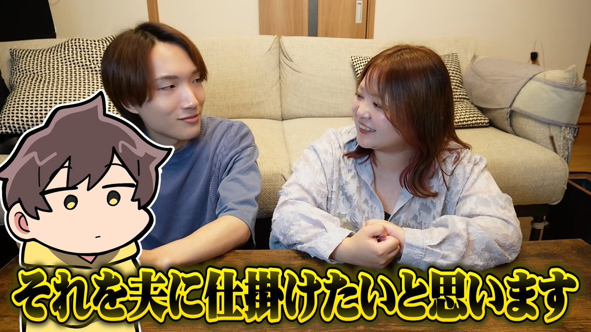 Tenchannel_'s tweet photo. 今日18時に動画投稿します🙌✨
久しぶりに義姉弟ペアがコソコソ企んでます🤫 https://t.co/38FbcOKMW1