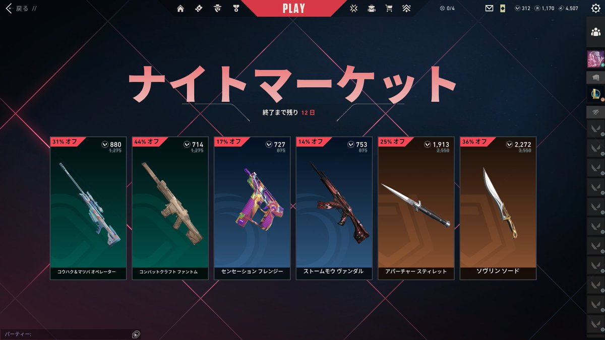 z7tkc's tweet photo. GG ⊂⌒~⊃｡Д｡)⊃ https://t.co/dYGsDrhE6C