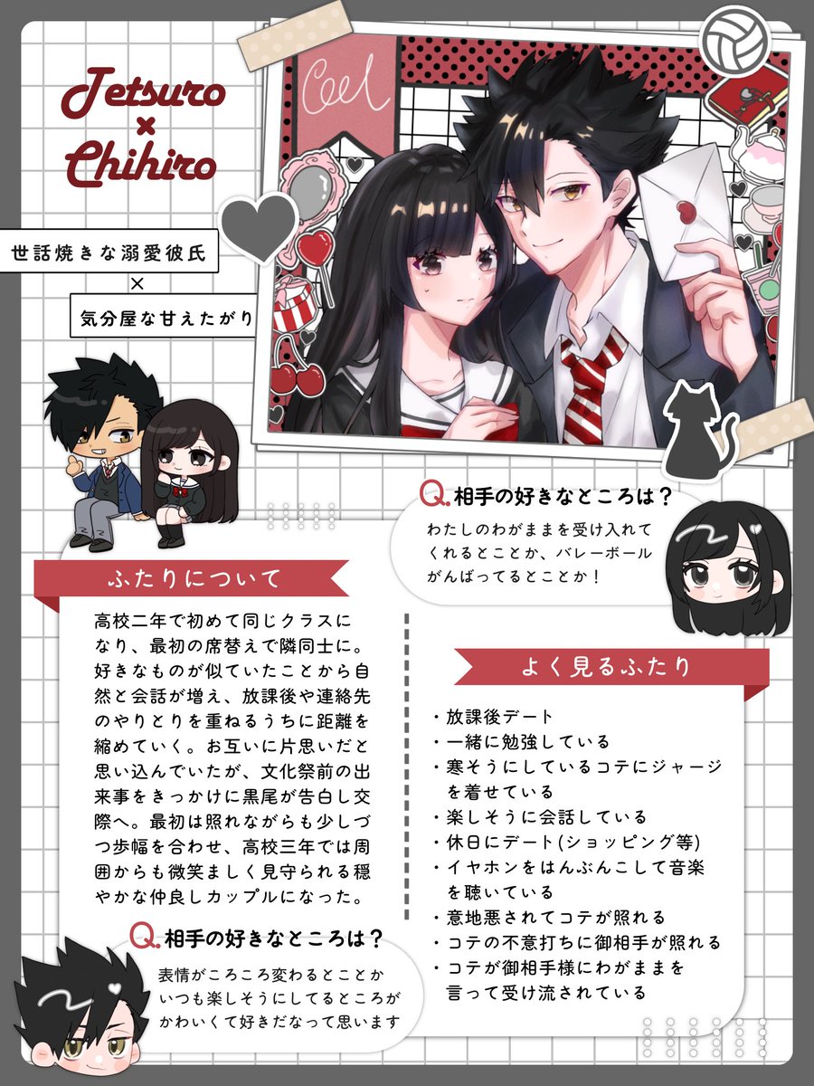 luv_u_2525's tweet photo. @nemuny3 こんにちは、リプ失礼します♩
お目に留まりましたらぜひ( ᵕ̤ ·̫ ᵕ̤ ) https://t.co/C47pGFiFKb