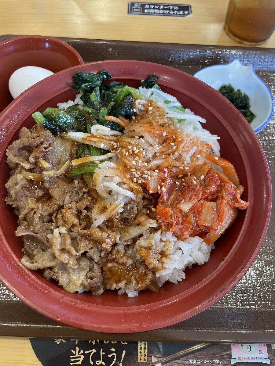kagime_amst's tweet photo. 【速報】

本命受かってましたー！！

わーい！

頑張ってきた甲斐がありましたな！

引き続き手続きしてくぞー！ https://t.co/PQ4f85PDbX