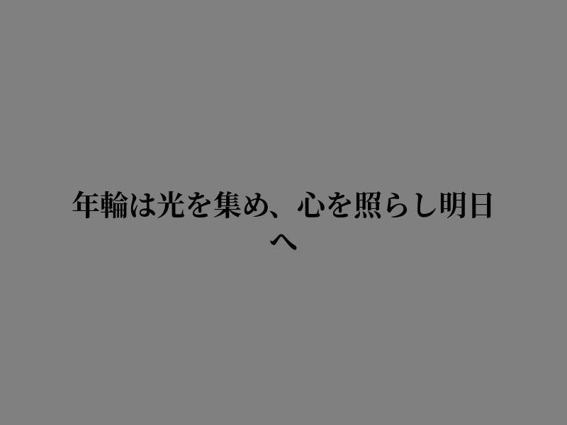 tip_th's tweet photo. 疲れが抜けた感じだ https://t.co/SbVtDUoKdM