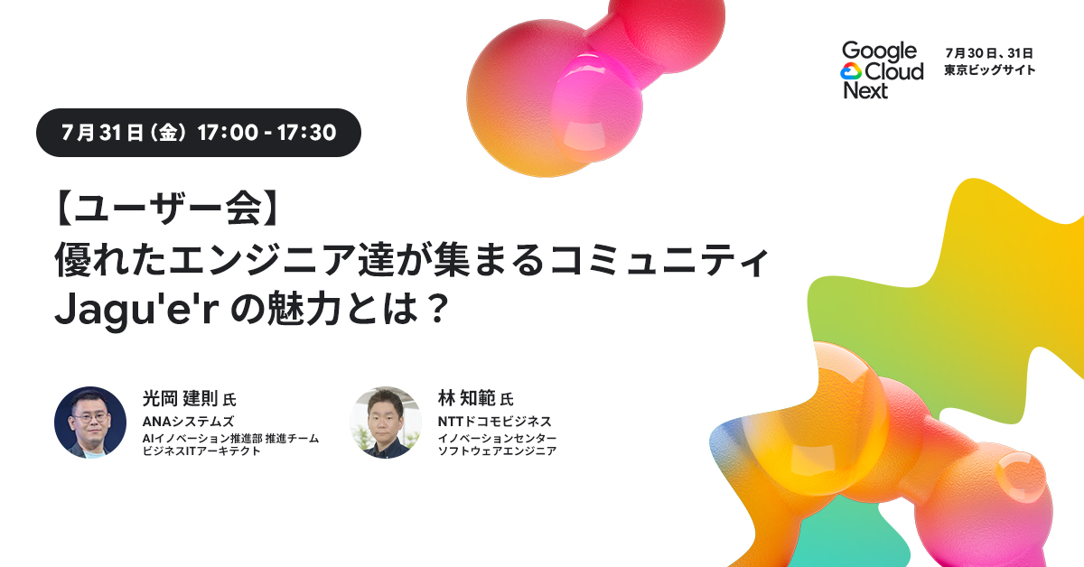 T2_data tweet picture