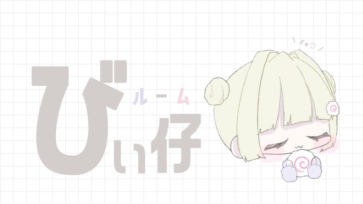 _l3_q's tweet photo.  ︎︎
   ☾ ..  𝗉𝖺𝗌𝗌 𝗃𝗎𝗌𝗍 @r37qx 

   ✦︎︎︎  7/17   15:00  15:30  
   ✧︎  確 𝟣𝟢𝟢𝟢 - 般 𝟧𝟢𝟢 × 𝗉

  🍥@_l3_q 🍥小鳥遊
    ◟ 𝖥𝖱 全 ‣ 各 𝖥𝖥 𝗆𝖺𝗋𝗄 付
  
    ──   𝗂𝖽 ,15:00 15:30  デュオ 
 ︎︎ https://t.co/W8wS57okBD