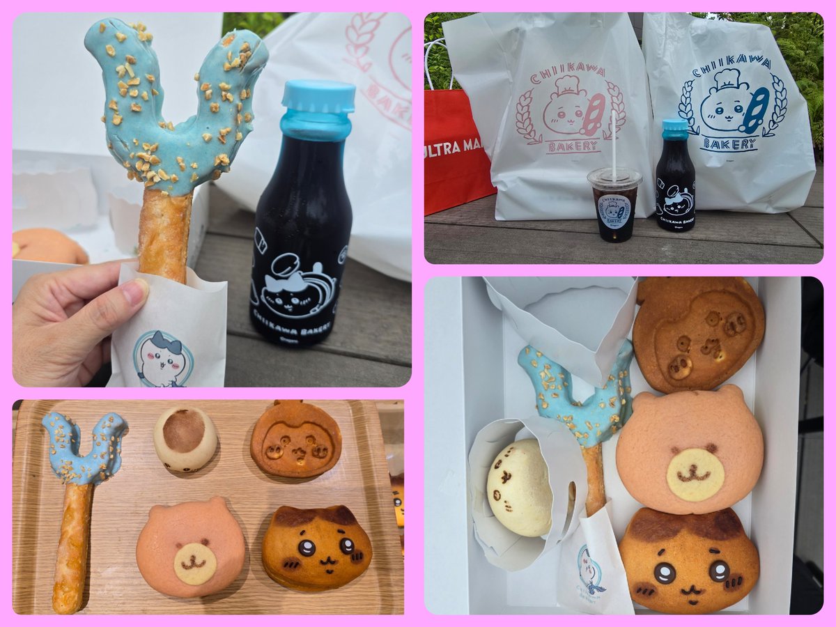 leon_hiroshima's tweet photo. ちいかわベーカリー🥖
かわいすぎる😍 https://t.co/nB6vFU3Boq