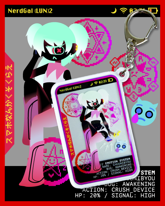 ナードギャルるんるん (@lun2nerd) / Posts / X