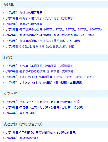 StudyPrint_com tweet picture