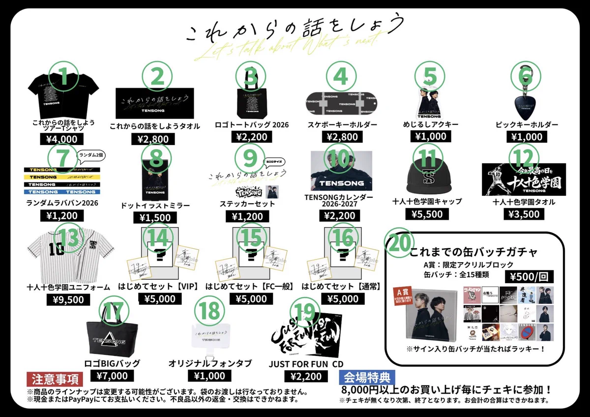 HNZsynPbQAAHKYT?format=webp&