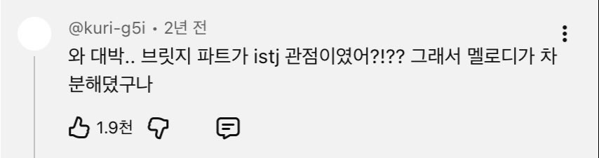 whtrkswl's tweet photo. 뭐…..? 나 처음 알았어,
아니 진짜 붕괴되네 이런의미엿다고 https://t.co/0DCwsv7roV
