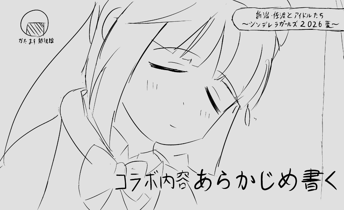 ikxryu_73's tweet photo. https://t.co/7sKfh2fP6n