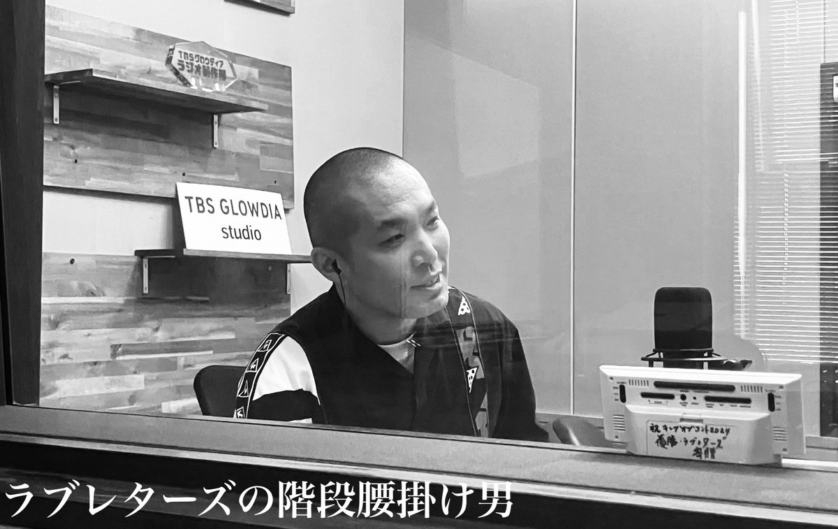 kaidankoshikake's tweet photo. ＼第56回の配信は明日夜11時！／

🍉 コント師に夏はない！
🍝 みんな高評価でも塚本が苦手なアレ
😄 単独で使えそうなコント設定案

🎧過去55回も是非🎧

【Spotify】
https://t.co/ygoRcD07Fi
【Apple Podcast】
https://t.co/8B0cAuolGO

 #階段腰掛け男 https://t.co/IuTeIA4n5G