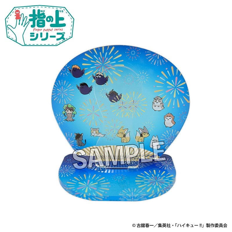 ハイキュー!! グッズ新作情報 (@haikyu_a) / Posts / X