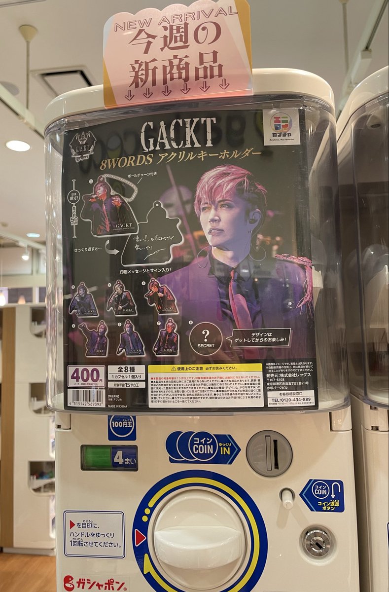 g_mi_time's tweet photo. (†∀†) ﾐﾂｹﾀ～◒✨ https://t.co/IDR8RKde4s