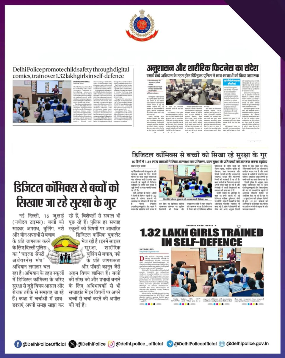 DelhiPolice's tweet photo. 🗞️आज की मुख्य सुर्खियां :-

1. ड्यूटी पर तैनात @dtptraffic के हेड कॉन्स्टेबल को कुचलने के मामले में 2 आरोपी गिरफ्तार।

2. #SIR में ड्यूटी कर रही BLO से अभद्रता, @DCPCentralDelhi की टीम ने 4 आरोपियों को किया गिरफ्तार।

3. @dcp_southwest की टीम ने 3 साल की मासूम को अगवा कर हत्या करने वाले हत्यारे को मुठभेड़ के बाद किया गिरफ्तार।

4. #Smartबच्चे अभियान के तहत 15 दिनों में 1.3 लाख से अधिक छात्रों ने सीखे आत्मरक्षा के गुर, डिजिटल कॉमिक्स के ज़रिए भी दी जा रही हैं सुरक्षा की टिप्स।

@LtGovDelhi

#DPUpdates
#HelloPoliceStation
#HelloDelhiPolice