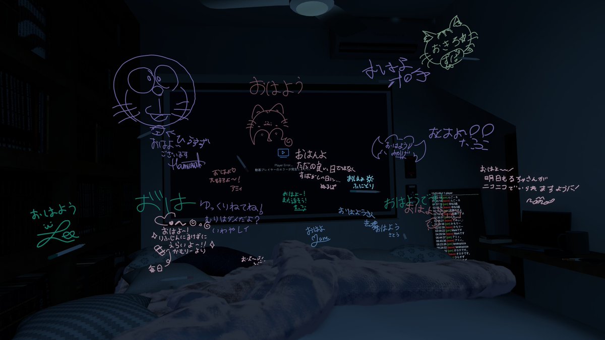 rucha_vrchat's tweet photo. みんないつもありがとう
ここ最近心と身体がボロボロだったから🥲 書き置き見て元気でました🫶 https://t.co/WyOr1AzoX0